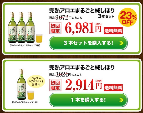 ���n�A���G�܂邲�Ə����ڂ�̔��T�C�g��