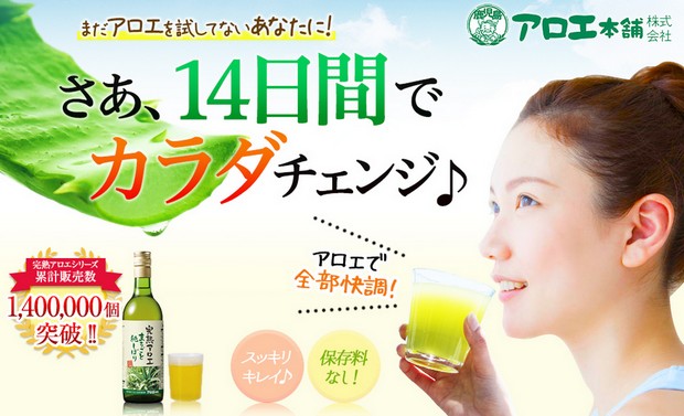 ���n�A���G�܂邲�Ə����ڂ�̔��T�C�g��