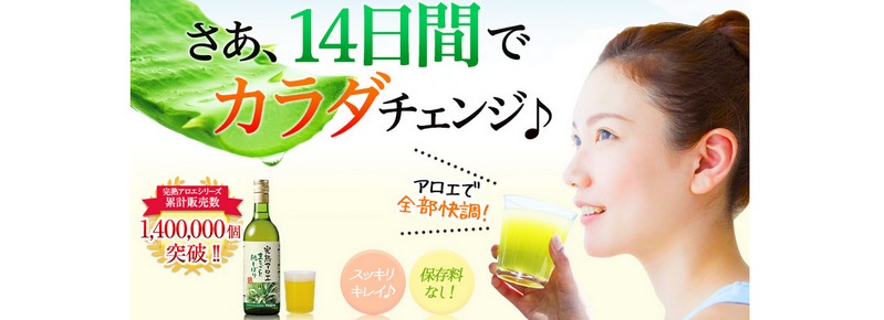 ���n�A���G�܂邲�Ə����ڂ�̔��T�C�g��